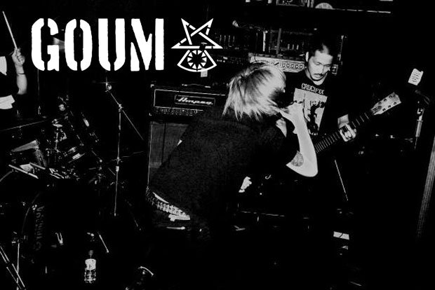 GOUM