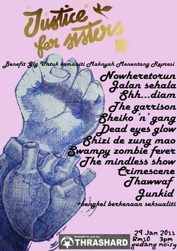 2011_01_29_justice_for_sisters_noisy1