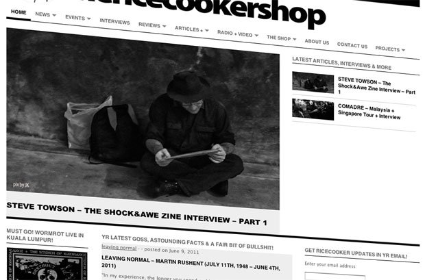 2011_ricecookershop_6.0