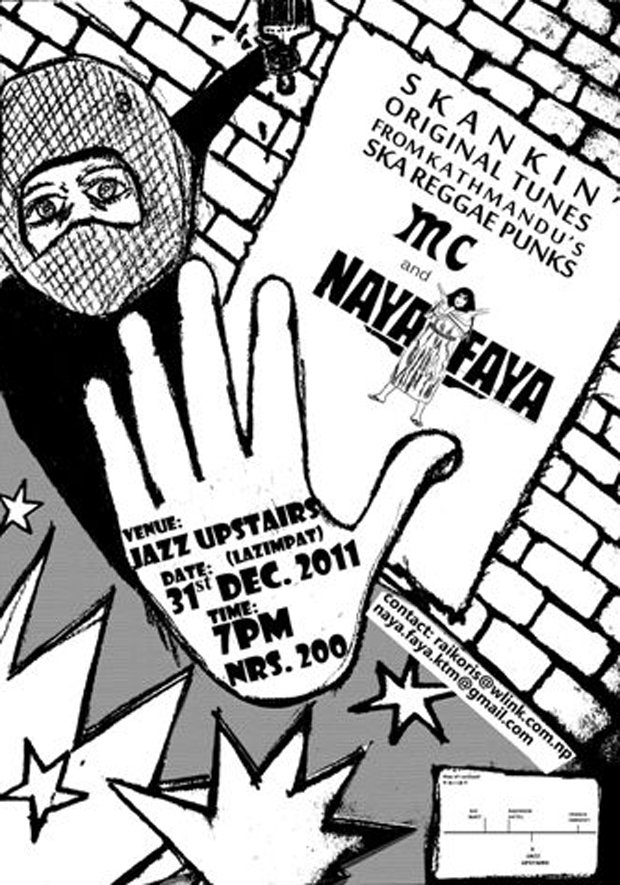 2011_12_31_nayafaya_kthmdu