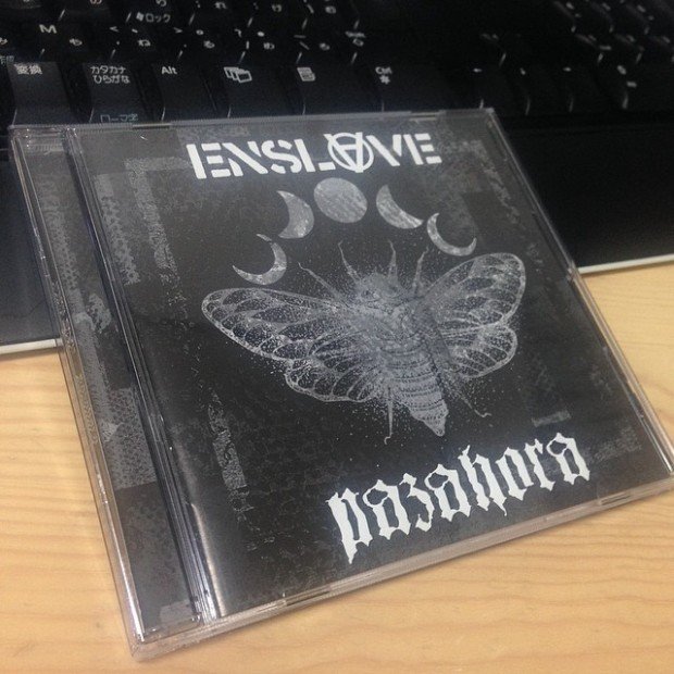 enslave-pazahora-02