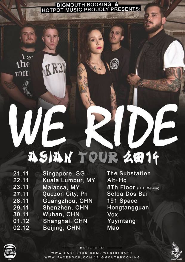 2014-11-we-ride-spain-tour