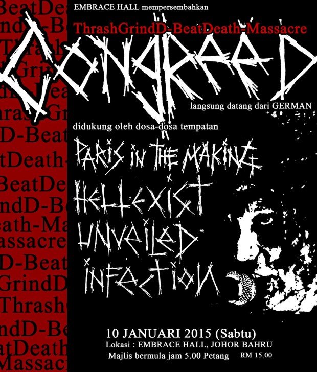 2015-01-10-congreed-embrace-hall