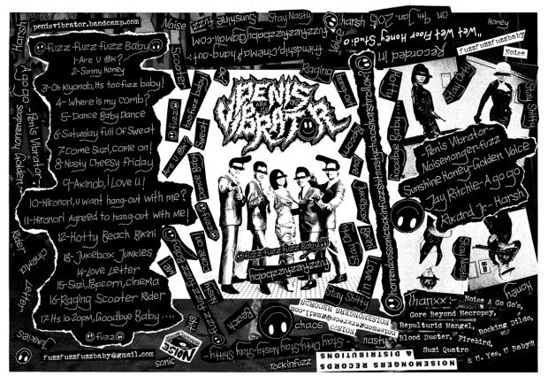 noisemongers-penis-vibrator-tape-pix