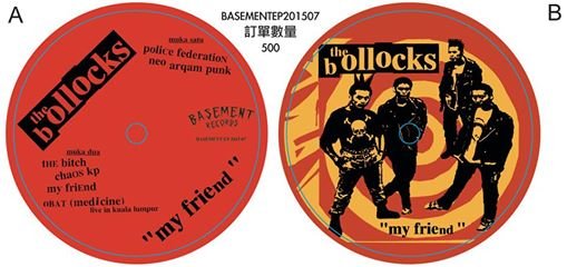 10978649_896722127060574_3992024032799615380_n